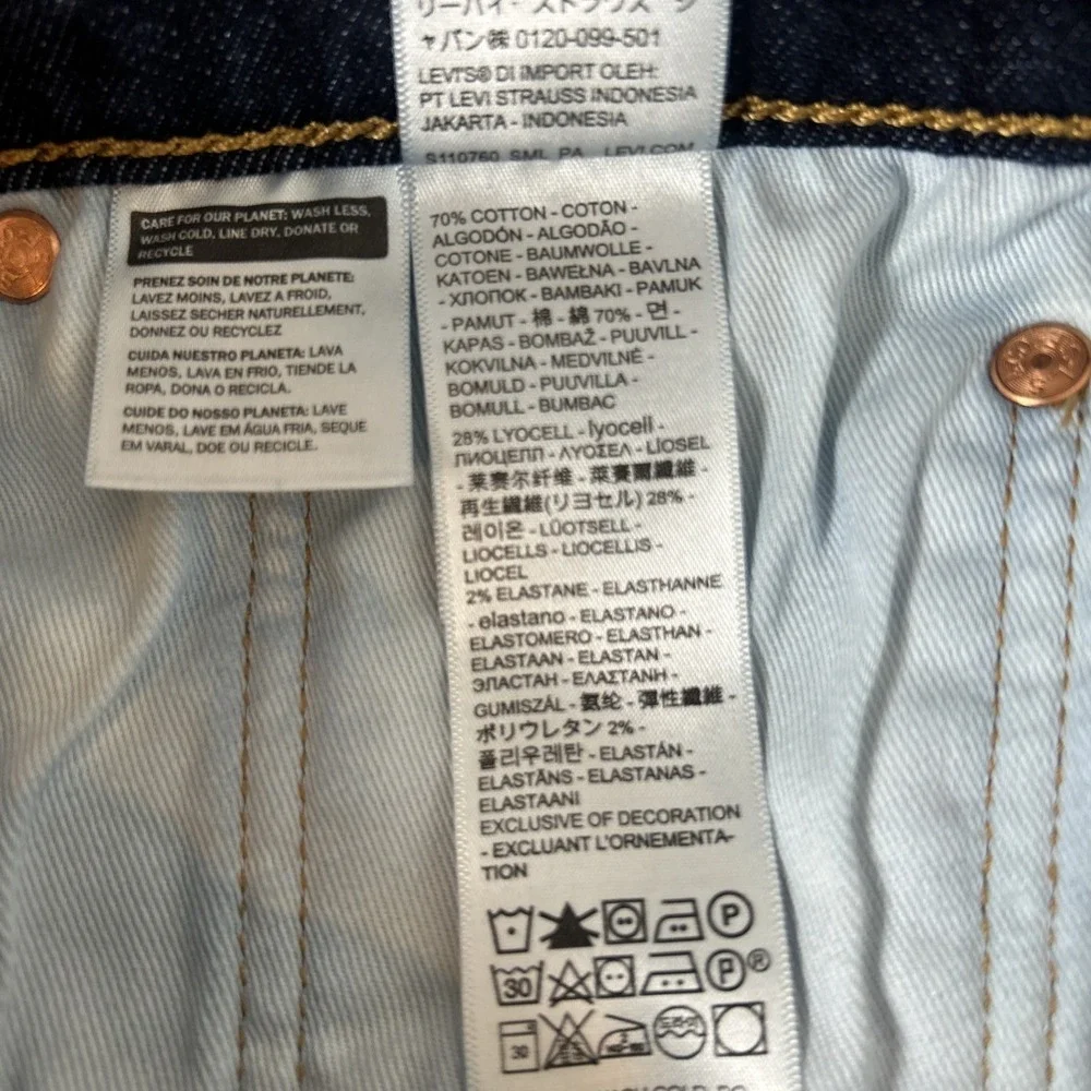 Men's Dark Blue Straight-Leg Jeans